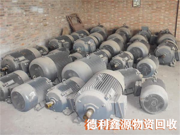 北京消防機房拆除，消防水泵回收，電機回收價格