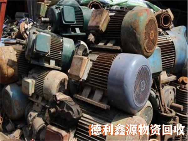 沒有中間商，高價電機回收，廢舊水泵回收