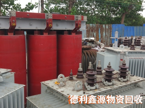 北京變壓器回收，回收價格透明，回收經驗豐富
