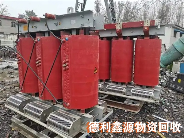 北京變壓器回收，回收價格透明，回收經驗豐富