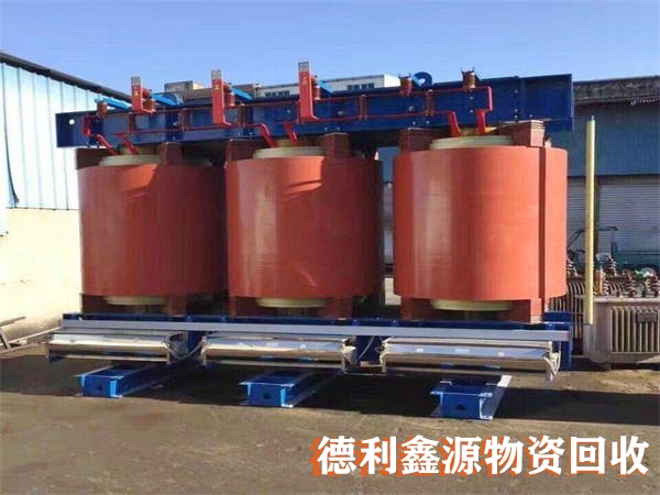 變電站設備回收，大型變壓器回收，收舊變壓器電話