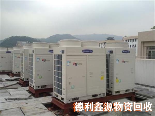 專業空調回收，溴化鋰機組回收，冷庫設備回收