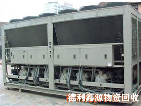 專業空調回收，溴化鋰機組回收，冷庫設備回收