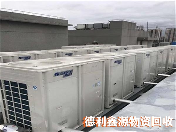 專業空調回收，溴化鋰機組回收，冷庫設備回收