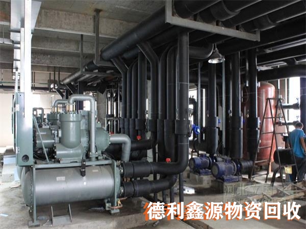 制冷設備回收電話，空調回收商家，直燃機回收