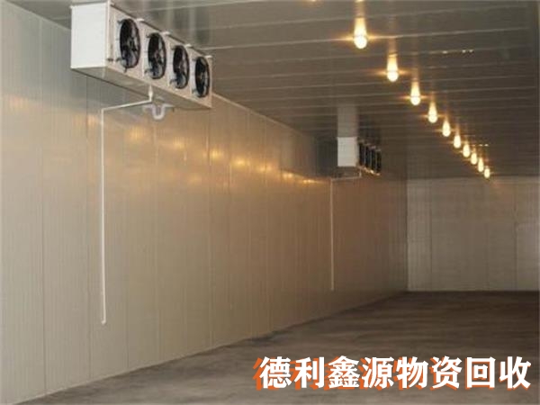 冷庫(kù)回收價(jià)格，冷庫(kù)設(shè)備回收，大型冷庫(kù)拆除
