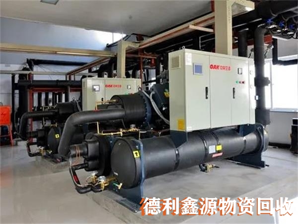 螺桿機組回收，制冷設備拆除，螺桿機回收價格