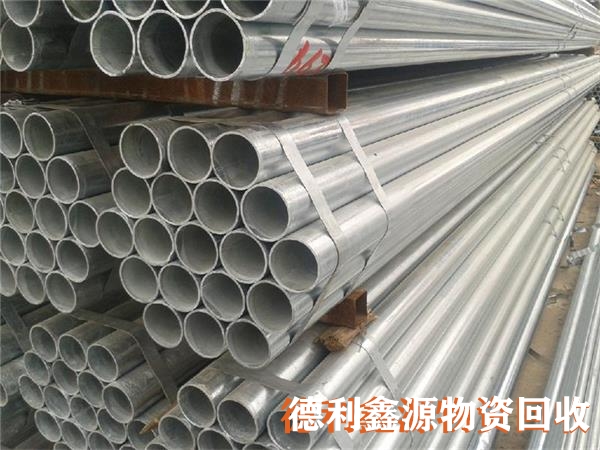 北京廢金屬回收，廢鐵回收價(jià)格，廢鋼回收行情