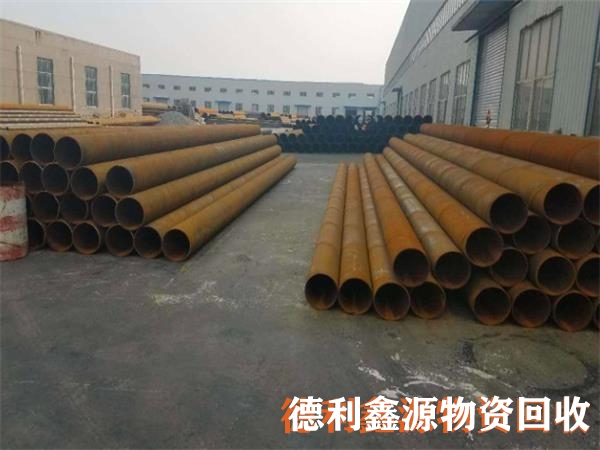 廢舊鋼材回收，螺紋鋼回收，廢舊鋼管回收