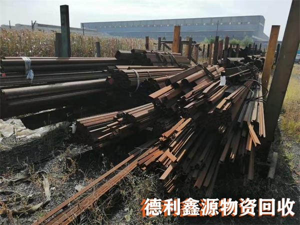 廢舊鋼材回收，螺紋鋼回收，廢舊鋼管回收