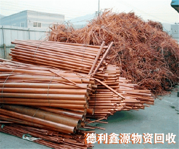 廢銅回收價(jià)格，廢舊電纜回收，金屬回收商家