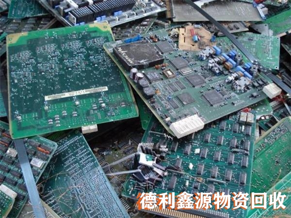 廢舊電子回收，線路板回收價格，電子垃圾回收