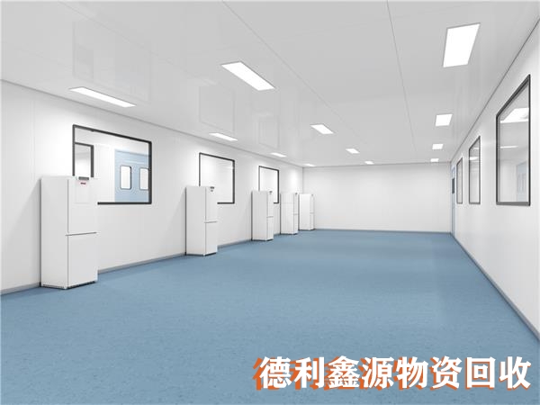 北京凈化車間回收，專業(yè)拆除回收，高價上門回收