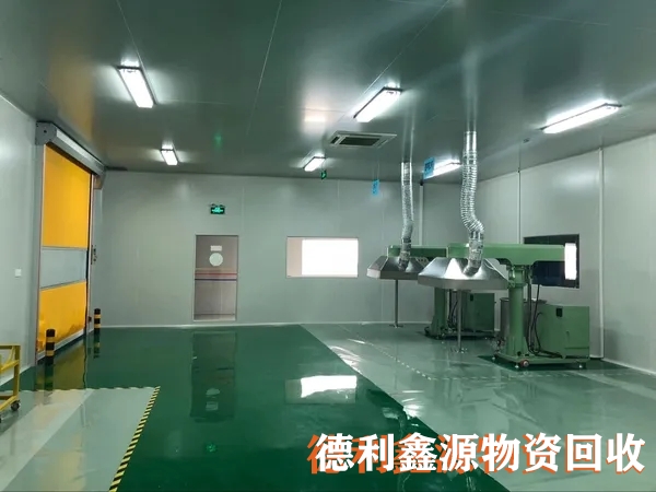 順義回收凈化車間，順義藥廠回收，昌平凈化車間拆除