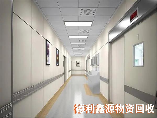 順義回收凈化車間，順義藥廠回收，昌平凈化車間拆除