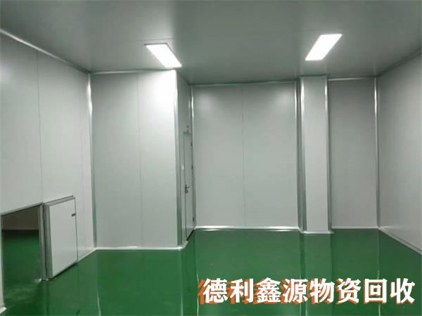 河北凈化車間回收，唐山藥廠車間回收，實驗化驗室回收