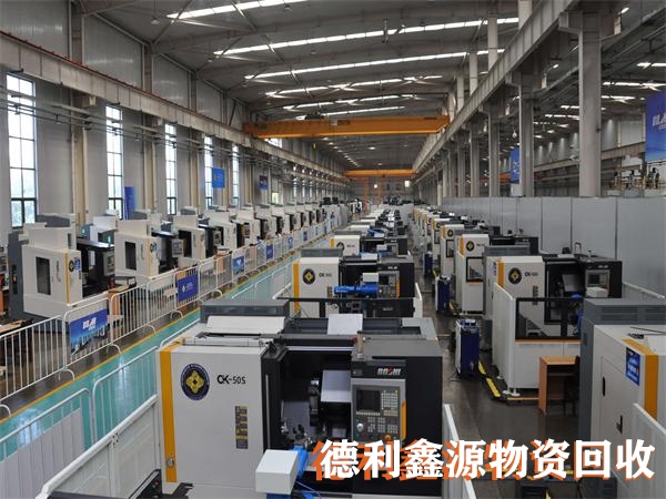 廢舊機(jī)床回收，廢舊車床回收，廢舊物資回收