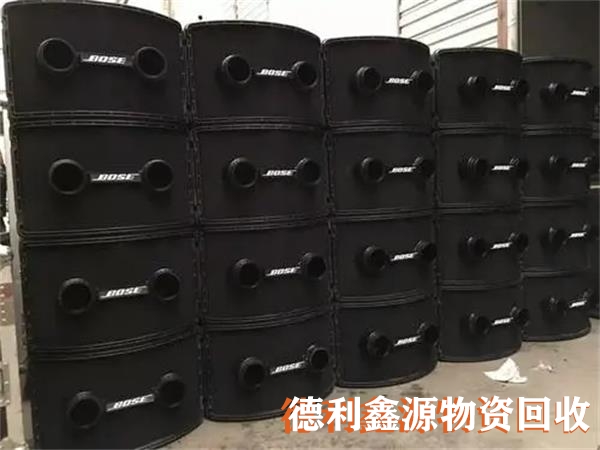 北京音響回收,影音設備回收,調音設備回收