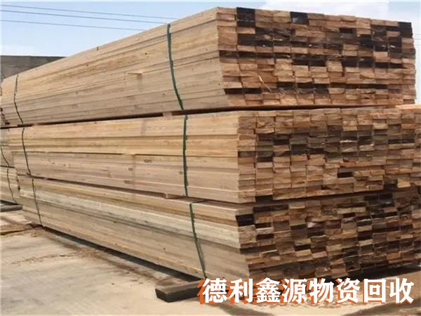 北京木方回收,木方回收電話,工地木方回收價格