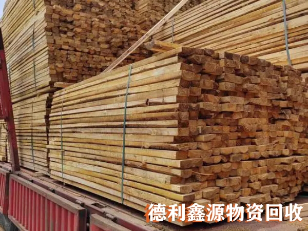北京木方回收,木方回收電話,工地木方回收價格