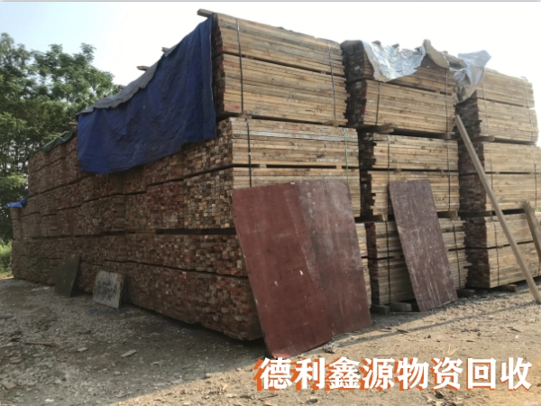 木方回收電話，上門回收，竹膠板回收價格