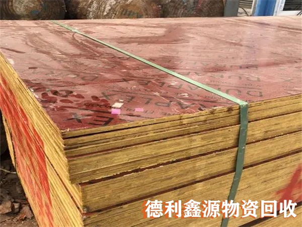高價回收竹膠板，北京竹膠板回收，順義回收木方