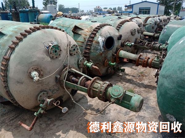反應釜回收，反應釜設備回收，化工設備回收