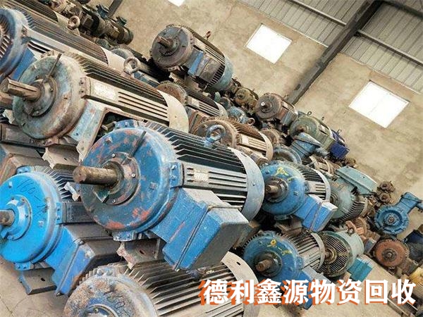 淘汰設備回收，設備回收商家，機械設備回收