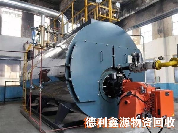 鍋爐設備回收，燃氣鍋爐回收，鍋爐回收商家