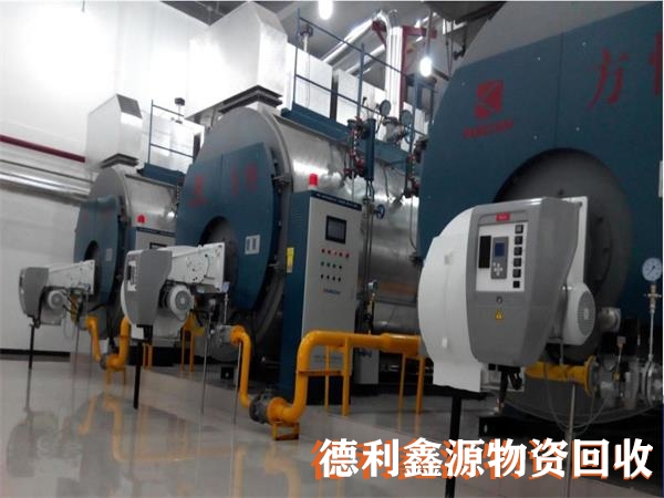 鍋爐設備回收，燃氣鍋爐回收，鍋爐回收商家