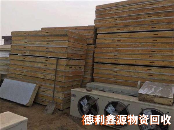 冷庫(kù)拆除，冷庫(kù)回收價(jià)格，冷庫(kù)設(shè)備回收