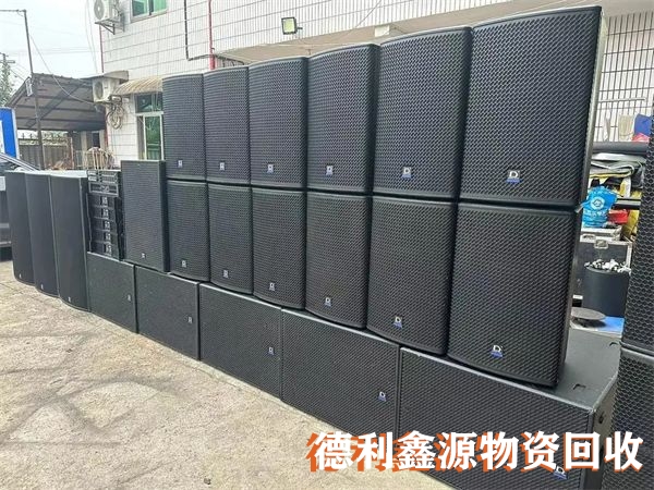 北京音響設備回收，進口音響回收，調音設備回收