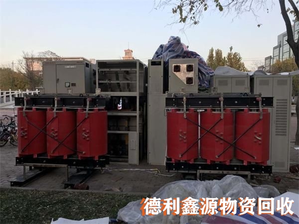 專業(yè)電力設(shè)備回收，變壓器回收，電力物資回收