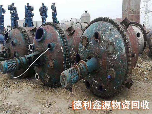 專業(yè)化工設(shè)備回收，化工廠拆除，舊設(shè)備回收