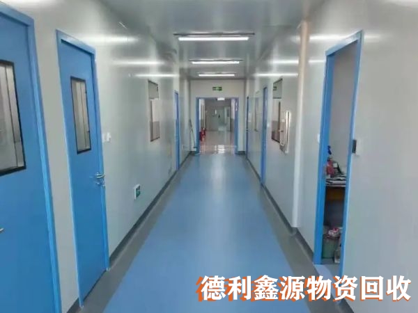 附近凈化車(chē)間回收，亦莊凈化板回收，專(zhuān)業(yè)回收拆除