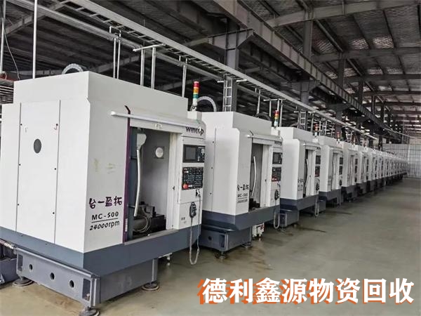 武清廢舊設(shè)備回收