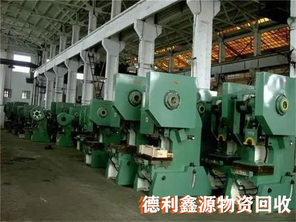 塘沽正規專業機械設備回收快速報價值得信賴