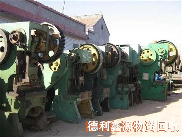 密云常年高價廢舊設備回收公司