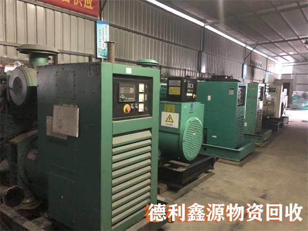 順義常年高價廢舊設備回收公司