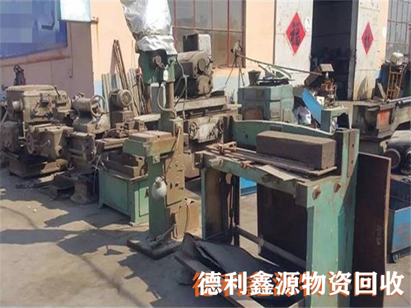 北京正規專業機械設備回收快速報價服務好