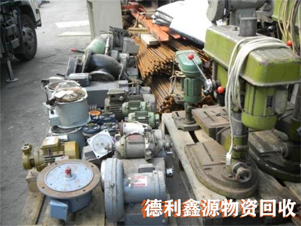 密云廢舊設備回收公司