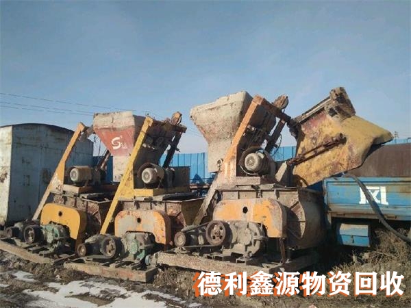 武清廢舊設(shè)備回收公司