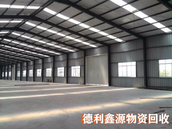 南開鋼結構拆除