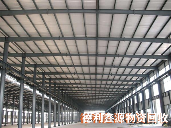 鋼結(jié)構(gòu)回收公司