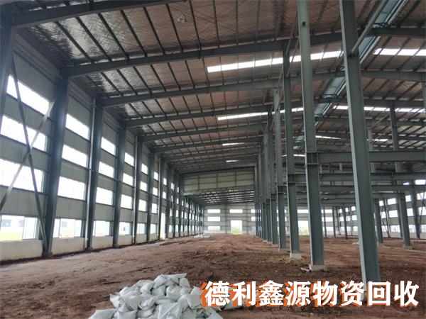 漢沽鋼結(jié)構(gòu)拆除