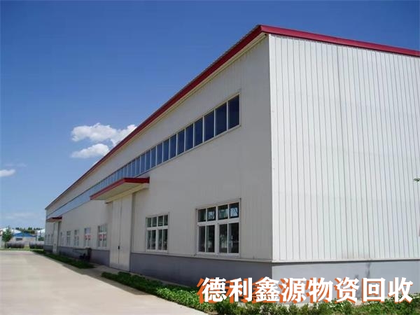 海淀鋼結構廠房回收