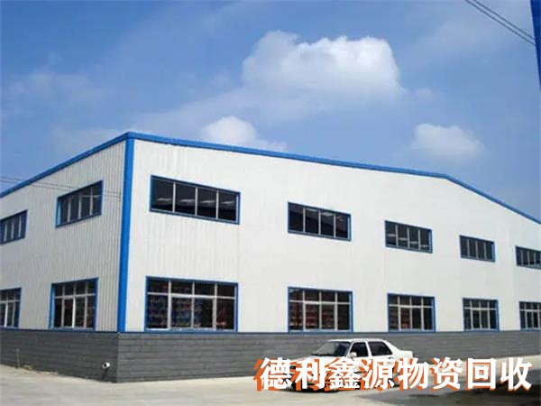 鋼結構拆除公司