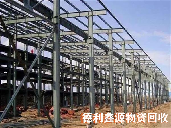 和平鋼結構庫房回收