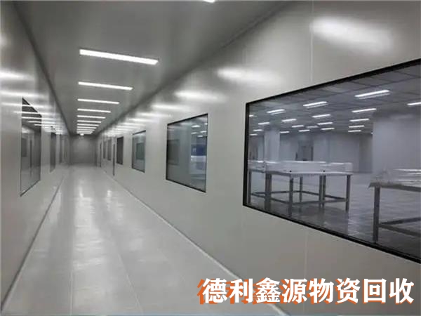 懷柔凈化廠房回收價格