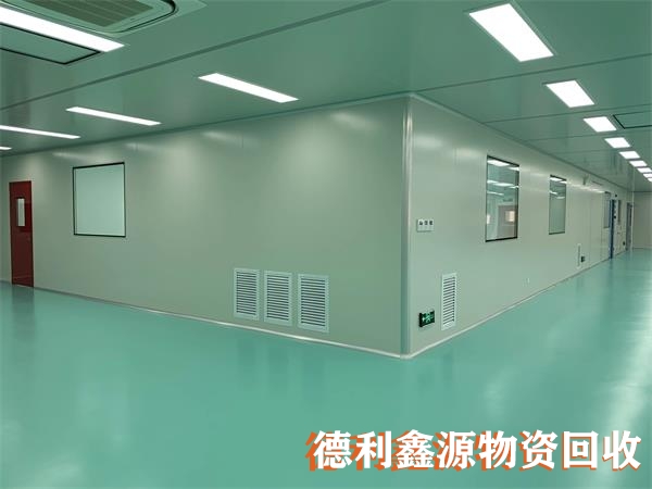 豐臺凈化車間拆除